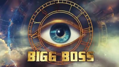 बिग बॉसच्या या विजेत्याला अद्याप मिळाले नाहीत बक्षिसाचे 50 लाख रुपये; म्हणाला..