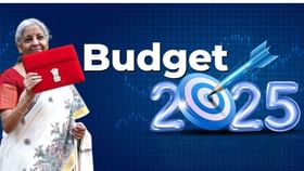 4 ते 8 लाखांपर्यंत 5 टक्के कर, 8 ते 12 लाखांपर्यंत 10% आयकर कर, मग...