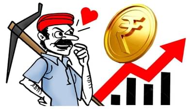 Budget 2025 : महिलांसाठी बजेटमध्ये खूप चांगली आणि महत्त्वाची घोषणा, मजुरांसाठी काय?