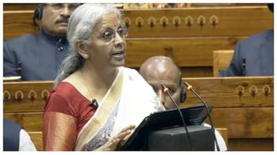 Budget 2025 Speech Live : विमा क्षेत्रात 100 विदेशी गुंतवणूक, डे केअर सेंटरपासून 3 AI पर्यंत... केंद्राच्या बजेटमधून मोठमोठ्या घोषणा