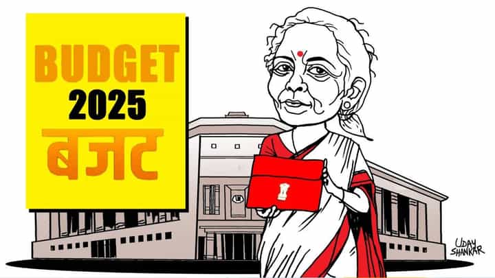 Budget 2025 Speech Live : देशाचा 'अर्थ' संकल्प कसा असेल? थेट प्रक्षेपण पाहण्यासाठी क्लिक करा... Budget 2025 Speech Live : देशाचा 'अर्थ' संकल्प कसा असेल? थेट प्रक्षेपण पाहण्यासाठी क्लिक करा...