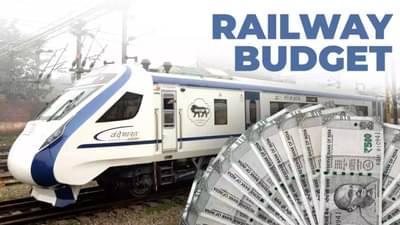 1947 मध्ये रेल्वे अर्थसंकल्प होता 14 कोटींचा, त्यावेळी रेल्वेची कमाई होती जास्त