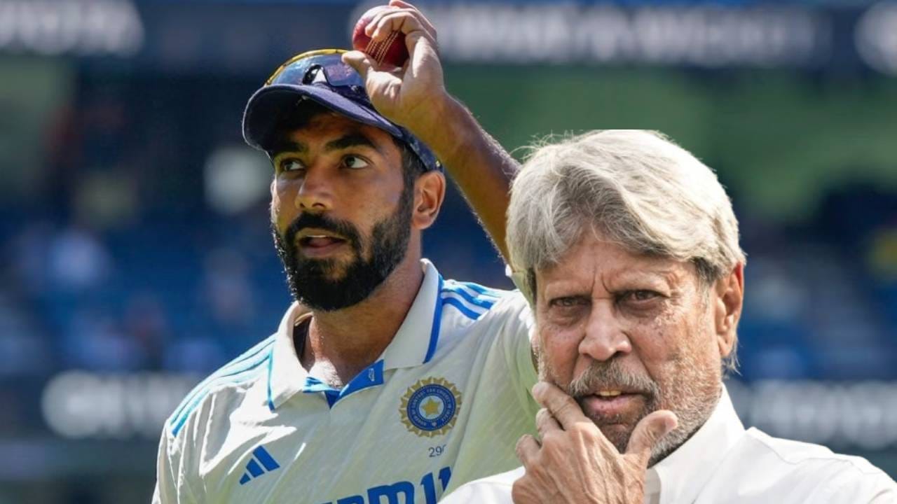 खिशात 100 रुपये आणि...! जसप्रीत बुमराहबाबत कपिल देव बोलून गेले असं काही... खिशात 100 रुपये आणि...! जसप्रीत बुमराहबाबत कपिल देव बोलून गेले असं काही...