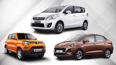 ऑफिसला जाण्यासाठी स्वस्त कार हवी? CNG कारची यादीच वाचा