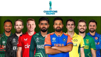 चॅम्पियन्स ट्रॉफीत फक्त एक कर्णधार कायम, सहा संघांनी टाकला दुसऱ्यांवर विश्वास, तर एक संघच बदलला!
