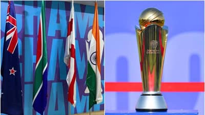 चॅम्पियन्स ट्रॉफी स्पर्धेत पाकिस्तान क्रिकेट बोर्डाचा जीव वर खाली! लाहोरमध्ये भारताचा तिरंगा फडकला