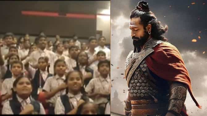 VIDEO: छावा पाहून विद्यार्थ्यांनी म्हटली शिव गर्जना, व्हिडीओ पाहून अंगावर येईल काटा