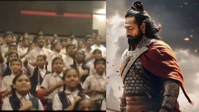 VIDEO: छावा पाहून विद्यार्थ्यांनी म्हटली शिव गर्जना, व्हिडीओ पाहून अंगावर येईल काटा