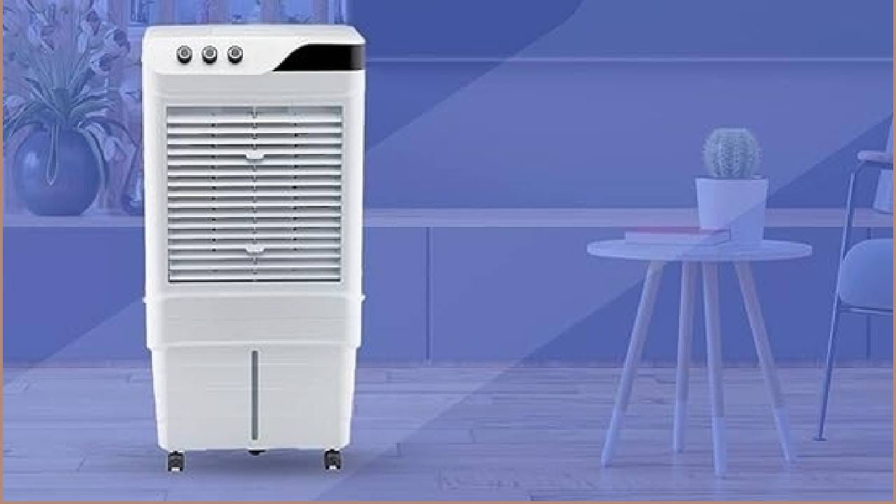 अर्ध्या किंमतीत एअर कूलर खरेदी करा, उन्हाळा येण्यापूर्वी संधी मिळवा अर्ध्या किंमतीत एअर कूलर खरेदी करा, उन्हाळा येण्यापूर्वी संधी मिळवा