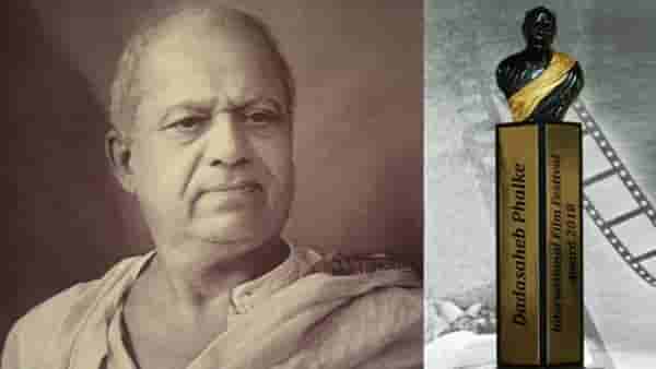 दादासाहेब फाळकेंच्या नावाने चित्रपट महोत्सव, शासनाची फसवणूक, आयोजकांविरोधात गुन्हा दाखल