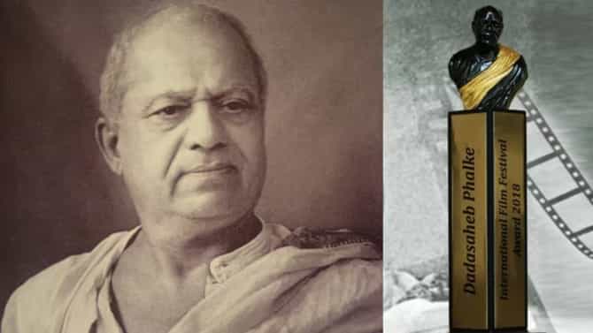 दादासाहेब फाळकेंच्या नावाने चित्रपट महोत्सव, शासनाची फसवणूक, आयोजकांविरोधात गुन्हा दाखल