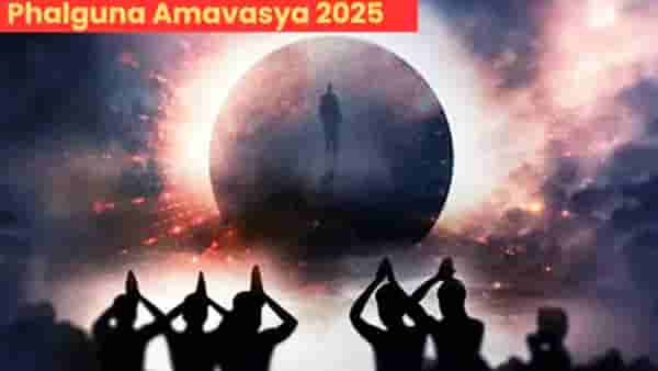 Darsh Amavasya 2025 Daan : तुमच्या पूर्वजांचा आशिर्वाद प्राप्त करण्यासाठी दर्श अमावस्येला या गोष्टी दान करा