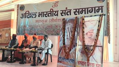 सनातन परंपरा कायम राखण्यात वनवासी समाजाचं योगदान मोठं : दत्तात्रय होसबळे