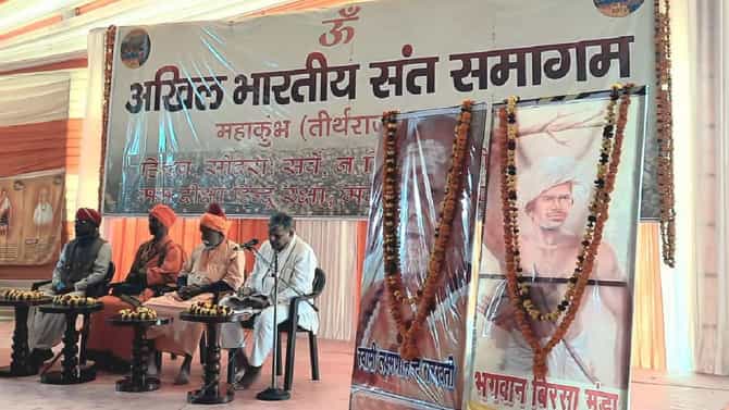 सनातन परंपरा कायम राखण्यात वनवासी समाजाचं योगदान मोठं : दत्तात्रय होसबळे