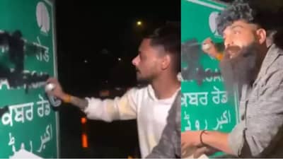 छावा चित्रपट पाहिल्यानंतर दिल्लीत युवकाने केला जोरदार हंगामा, अकबर-हुमायूं रोडवर...