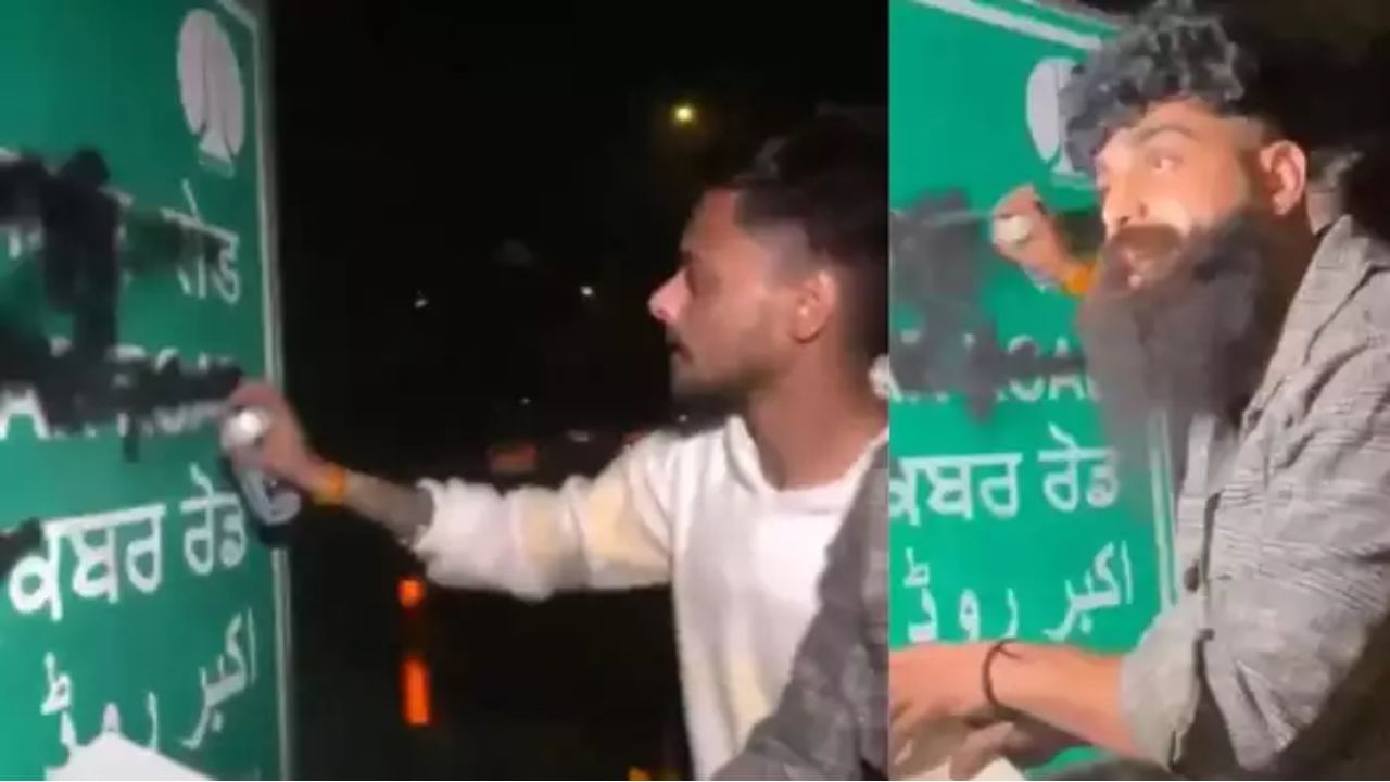 छावा चित्रपट पाहिल्यानंतर दिल्लीत युवकाने केला जोरदार हंगामा, अकबर-हुमायूं रोडवर...