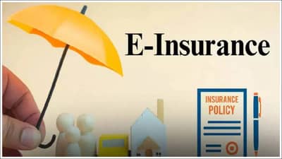 ई-इन्शुरन्स अकाउंट कसे सुरू करावे? फायदे जाणून घ्या