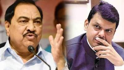 Eknath Khadse : हो, मी मुख्यमंत्री देवेंद्र फडणवीस यांना भेटलो, पण..., घर वापसीवर एकनाथ खडसे काय म्हणाले?