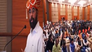 Maharashtra Breaking News LIVE 13 February 2025 :  राजन साळवी एकनाथ शिंदे यांच्या भेटीसाठी दाखल