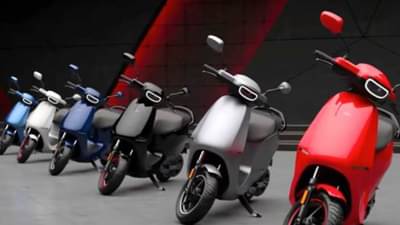 320 किमी रेंज असलेल्या OLA ने या नवीन इलेक्ट्रिक स्कूटर्स केल्या लाँच, जाणून घ्या किंमत