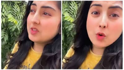 इंग्रजीमुळे माझं आयुष्य बरबाद झालं... महिलेचा हा मजेशीर Video पाहून तुम्ही हसून व्हाल लोटपोट