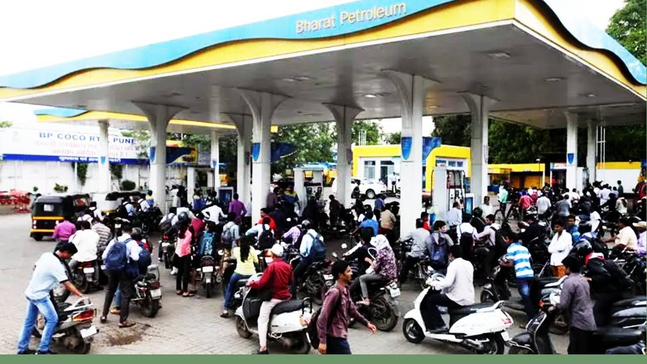 काय सांगताय? इतके पेट्रोल मोफत, या सरकारी कंपनीच्या ऑफरने गजहब, पेट्रोल पंपावर लांबच लांब रांगा