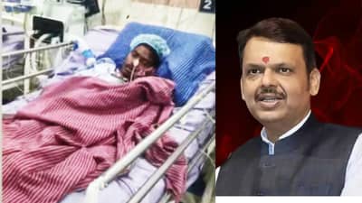 मंगळसूत्र मोडलं, चार दिवसांपासून पोटात अन्नाचा कण नाही, मुलाच्या उपचारासाठी मुख्यमंत्र्यांकडे आर्जव, फडणवीसांची तात्काळ मदत