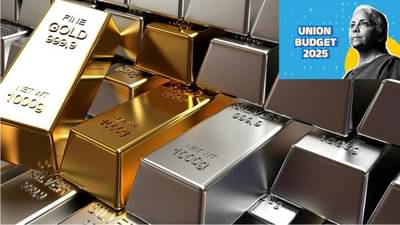 Gold Silver Rate Today 2 February 2025 : Budget नंतर सोने-चांदीची काय अपडेट? किंमती वधारल्या की मिळाला दिलासा