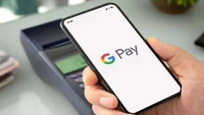 Google Pay वापरणाऱ्यांसाठी वाईट बातमी, आता या पेमेंटवर भरावे लागणार शुल्क