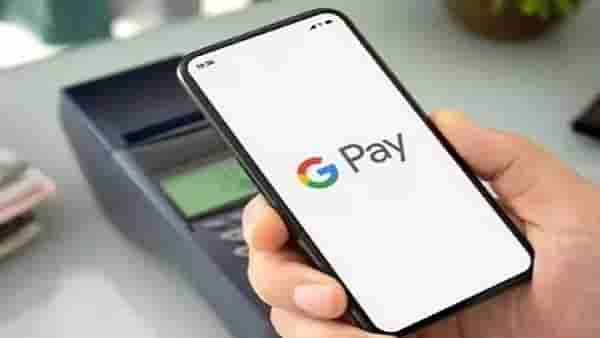 Google Pay वापरणाऱ्यांसाठी वाईट बातमी, आता या पेमेंटवर भरावे लागणार शुल्क