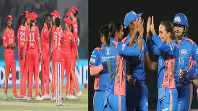 GGTW vs MIW : मुंबई पहिल्या विजयासाठी सज्ज, गुजरातला लोळवणार?