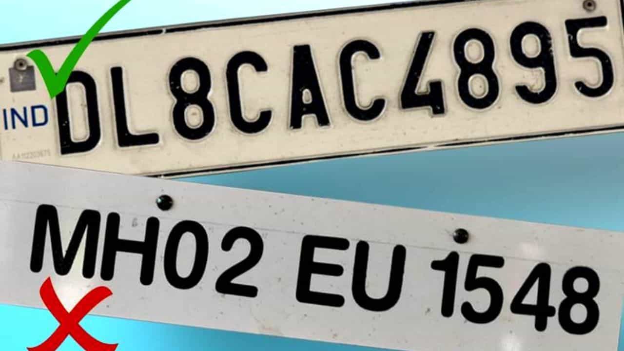 HSRP Update Video : तुमच्या वाहनाला HSRP नंबर प्लेट लावली का? अजून नसेल लावली तर नो टेन्शन, कारण...