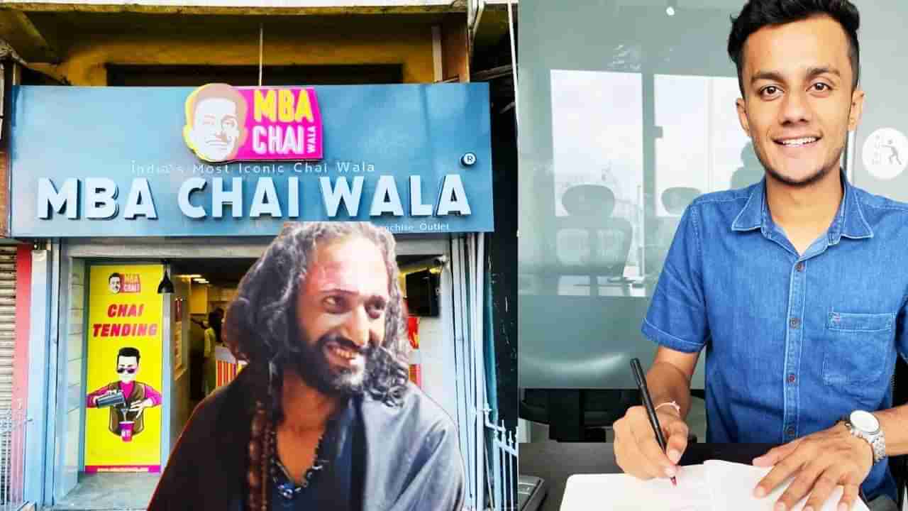 आजपासून हे पद तुमचे, जय श्री राम, IIT बाबाला थेट सीईओ पदाची ऑफर, नुसती चर्चाच चर्चा