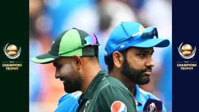 … तसं झालं तर चॅम्पियन्स ट्रॉफीत भारत आणि पाकिस्तान यांच्यात दोनदा सामना होणार, कसं काय ते जाणून घ्या