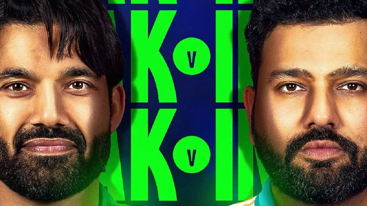 IND vs PAK : पुन्हा येणार भारत पाकिस्तान आमनेसामने, पण कधी आणि केव्हा? ते जाणून घ्या IND vs PAK : पुन्हा येणार भारत पाकिस्तान आमनेसामने, पण कधी आणि केव्हा? ते जाणून घ्या