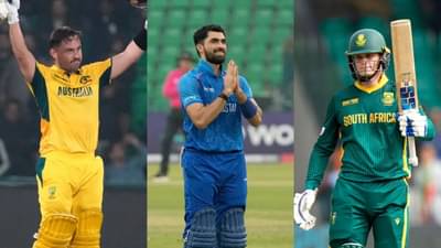 Champions Trophy: ऑस्ट्रेलिया, अफगाणिस्तान की दक्षिण आफ्रिका, Semi Final मध्ये पोहचण्याची कुणाला किती संधी?