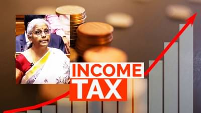 Income Tax Slab : केवळ 12 लाखच नाही तर 15, 20 आणि 25 लाख कमाईदारांना सुद्धा आयकरात बंपर फायदा, गणित समजून घ्या