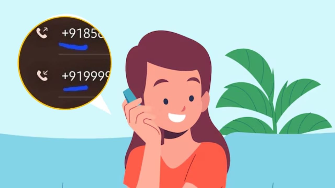 पण तुम्ही कधी एक गोष्ट लक्षपूर्वक पाहिलीत का? भारतीय मोबाईल क्रमांक हे बहुतांश वेळा +91 या कोडने सुरु होतात. यामागे एक विशिष्ट कारण असते.