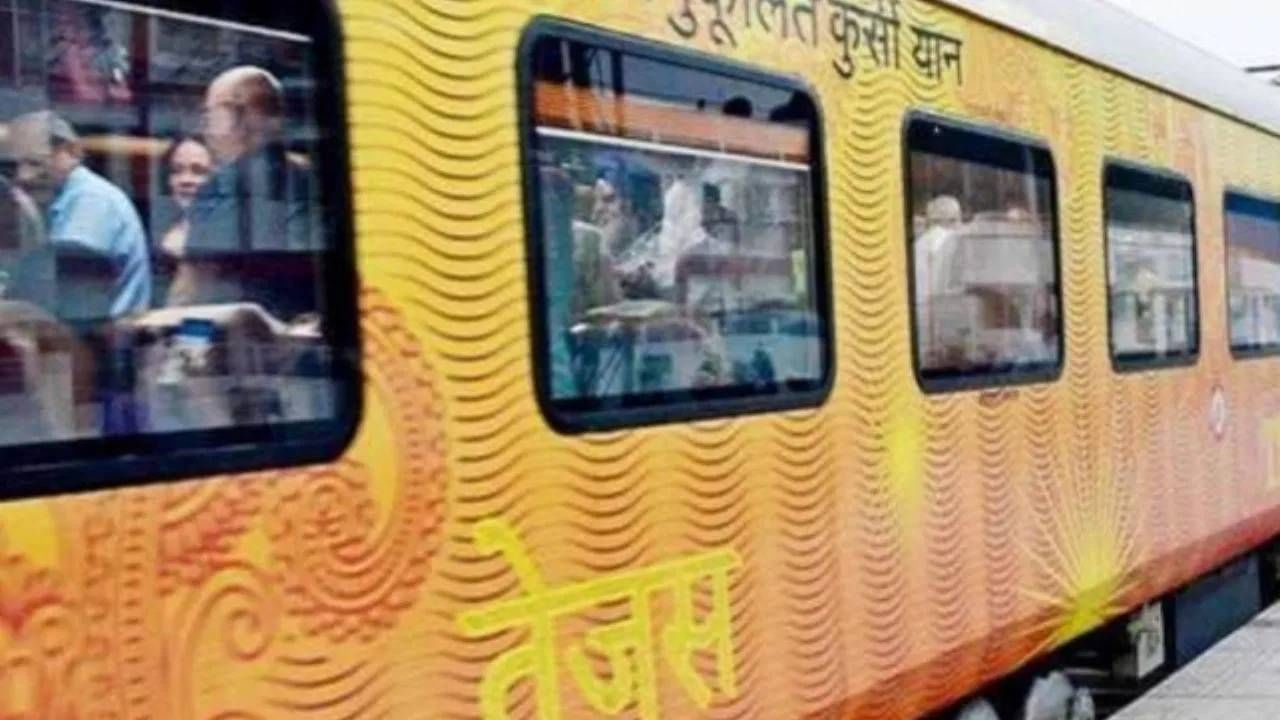 Indian Railway : चुटकीसरशी होतील रेल्वेशी संबंधित सर्व कामं, प्रवाशांसाठी रेल्वेचा खूप चांगला निर्णय