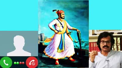 तो मी नव्हेच...इतिहास अभ्यासक इंद्रजीत सावंत यांना जीवे मारण्याच्या धमकीप्रकरणात काय खुलासा, कॉल रेकॉर्डिंगमध्ये मुख्यमंत्र्यानाही ओढले