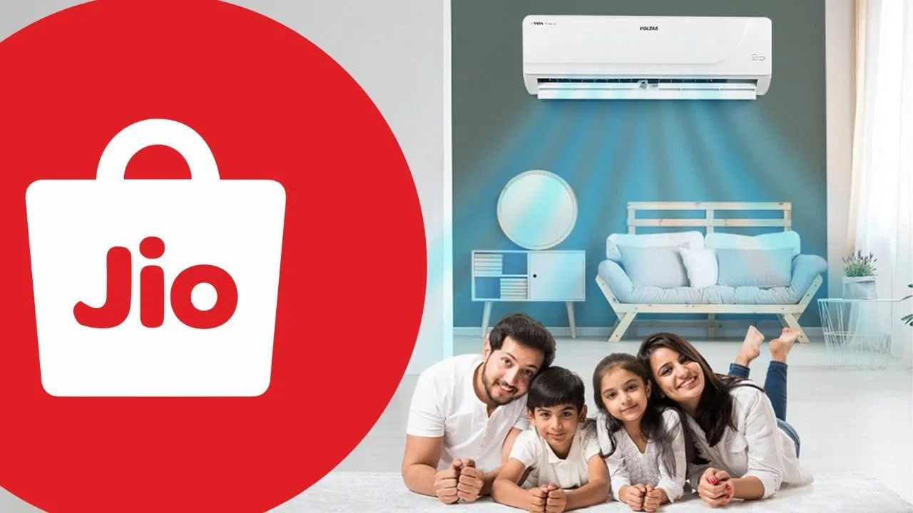 मुकेश अंबानींच्या JIO कंपनीने सुरु केली AC ची विक्री, जाणून घ्या बंपर डिस्काउंट