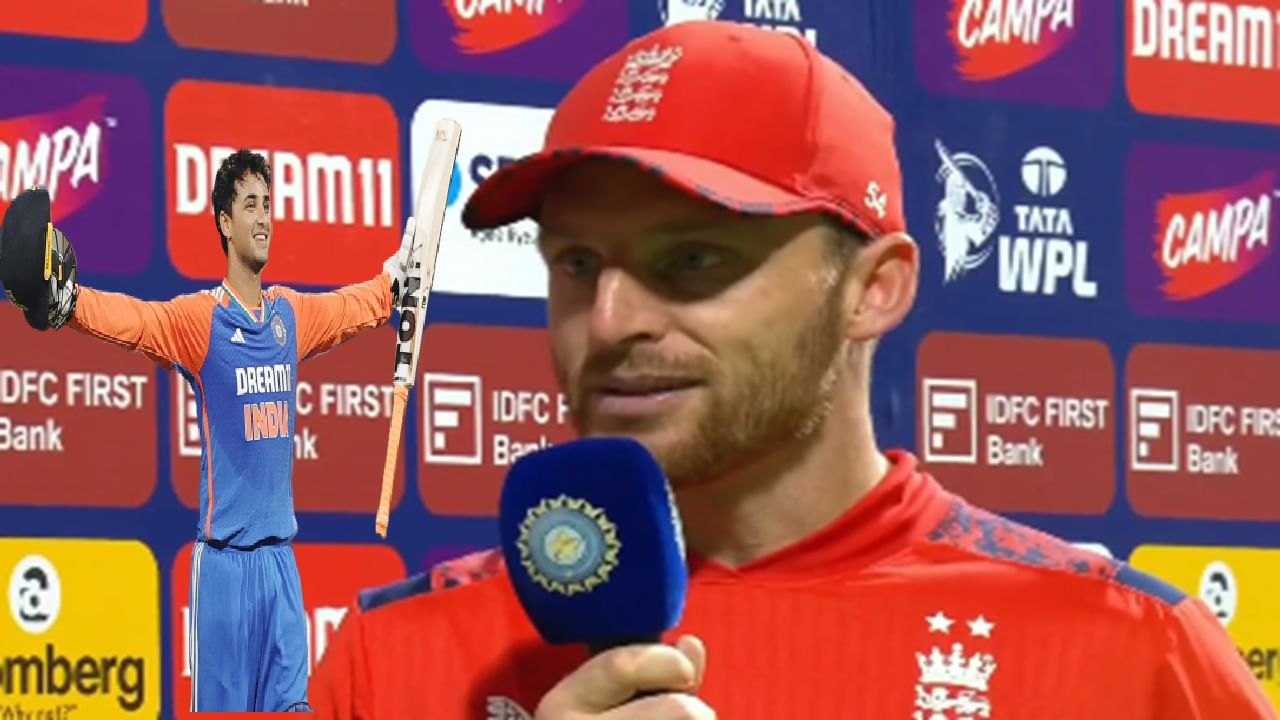 IND vs ENG : जोस बटलरला पराभव जिव्हारी, इंग्लंडच्या पराभवानंतर अभिषेक शर्माचं नाव घेत म्हणाला.... IND vs ENG : जोस बटलरला पराभव जिव्हारी, इंग्लंडच्या पराभवानंतर अभिषेक शर्माचं नाव घेत म्हणाला....