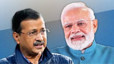 राजधानी दिल्लीतील आमदार कोट्याधीश ! , किती मिळतो आमदार निधी पाहा ? आकडा पाहाल तर विश्वास बसणार नाही
