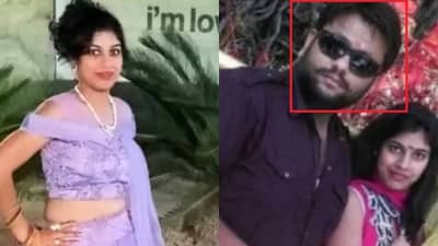 आधी डान्स केला, नंतर रिसॉर्टमध्ये डिनर...; Lipsey Murder Case ची देशभरात का होतेय चर्चा?