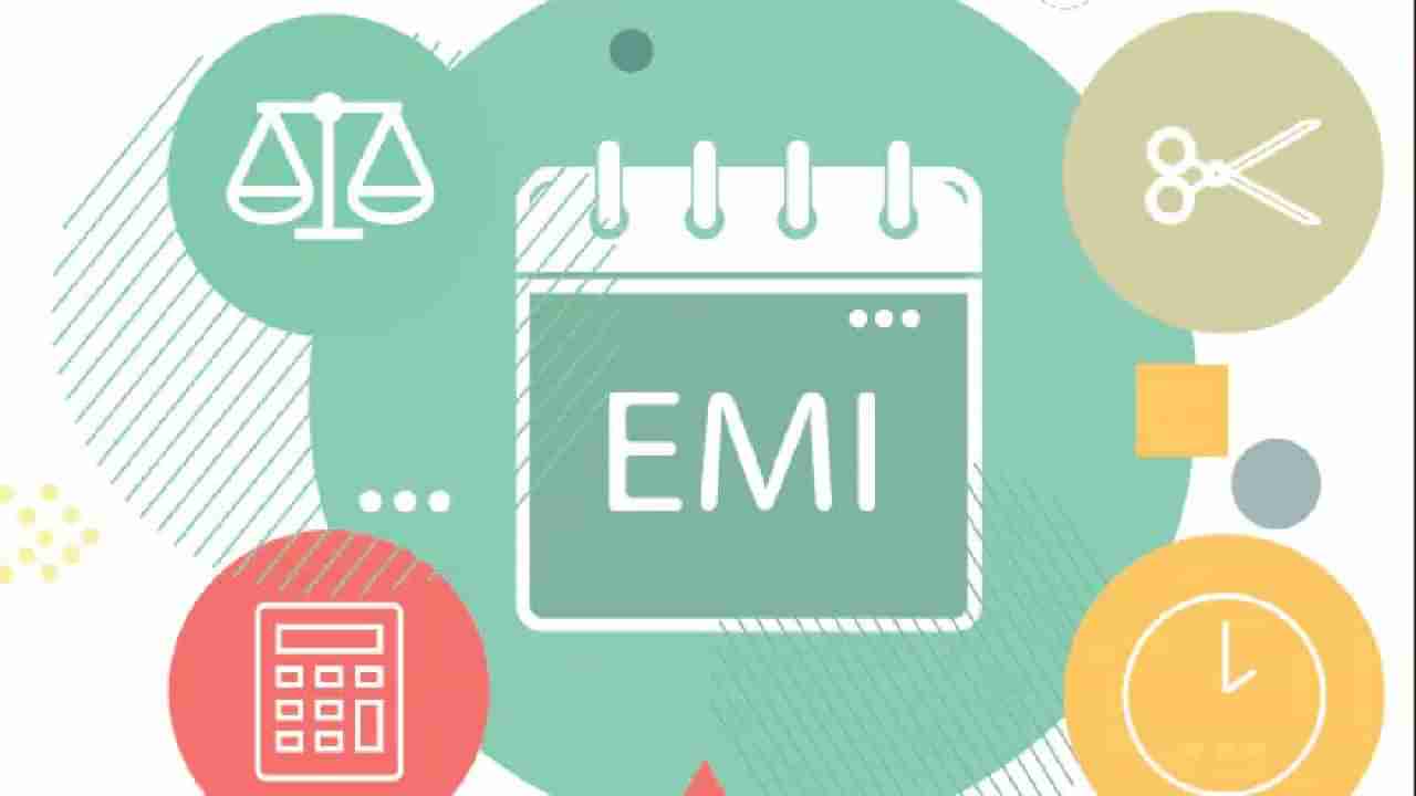 कर्जाच्या जाळ्यातून बाहेर पडायचंय? EMI पासून सुटकेसाठी ‘या’ टिप्स जाणून घ्या