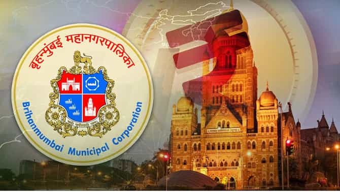 या ५० देशांच्या जीडीपी पेक्षाही मुंबई महानगर पालिकेचे बजेट मोठे, पाहा कोणते देश?
