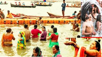 Maha Kumbh 2025 : पुण्य कमवायचंय? मग विवाहित आणि अविवाहितांनी किती वेळा मारावी महाकुंभात डुबकी