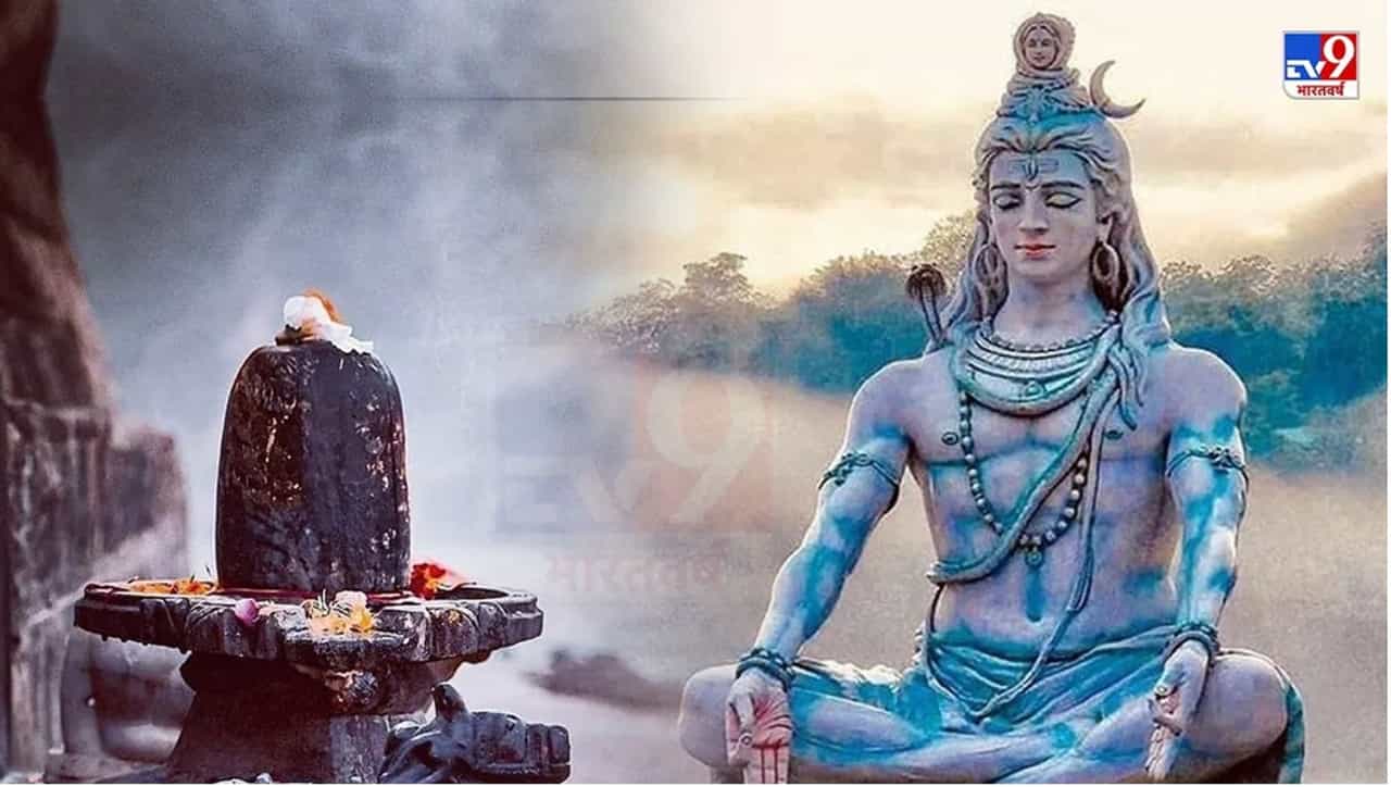 कधी आहे महाशिवरात्र? जाणून घ्या महाशिवरात्रीचा मुहूर्त आणि तिथी