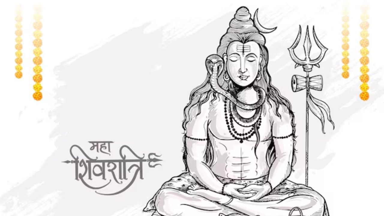 महाशिवरात्रीचा उद्देश भगवान शंकराची पूजा करण्यासोबतच आत्मिक उन्नती आणि मोक्ष प्राप्त करणे हा आहे.