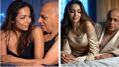 Video: मलायका अरोराने महेश भट्ट यांच्यासोबत केले रोमँटिक शूट? जाणून घ्या व्हायरल व्हिडीओमागचे सत्य